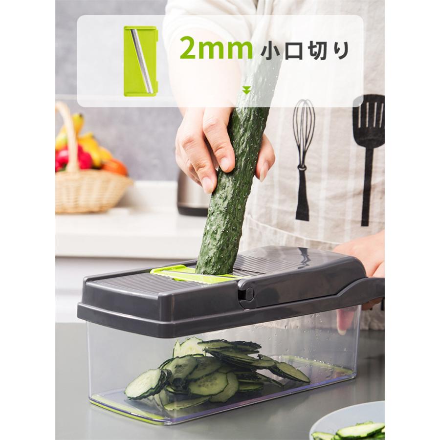 スライサー 多機能 千切り 水切りカゴ おろし器 拍子木切り さいの目