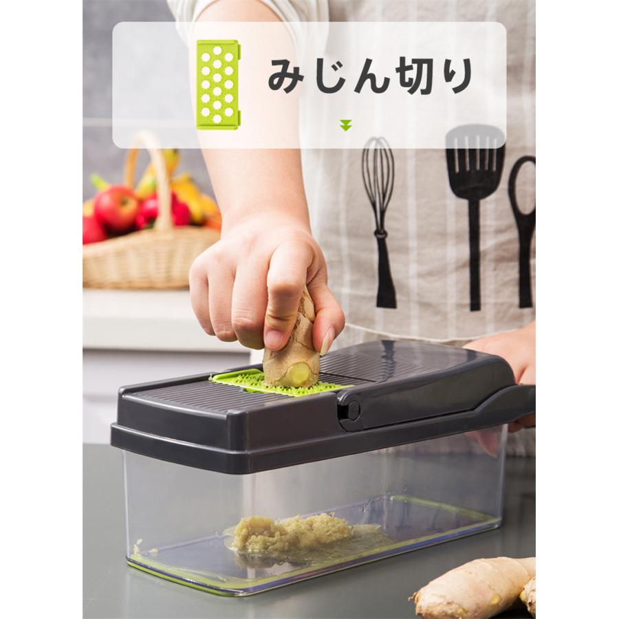 スライサー 多機能 千切り 水切りカゴ おろし器 拍子木切り さいの目切り あられ切り 細切り 小口切り 花形切り みじん切り 玉ねぎ 大根 ...