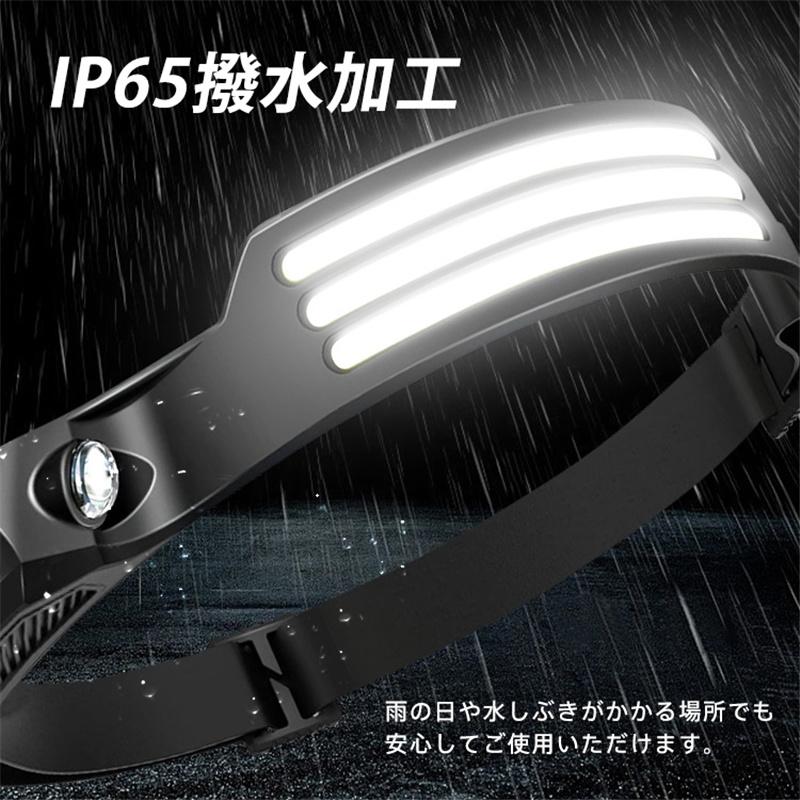 ヘッドライト 充電式 LED センサー 高輝度 ヘッドランプ 防水 軽量 ランニング キャンプ 釣り 防災 アウトドア 広角照明 防塵 現場 明るい 爆買 |  | 08