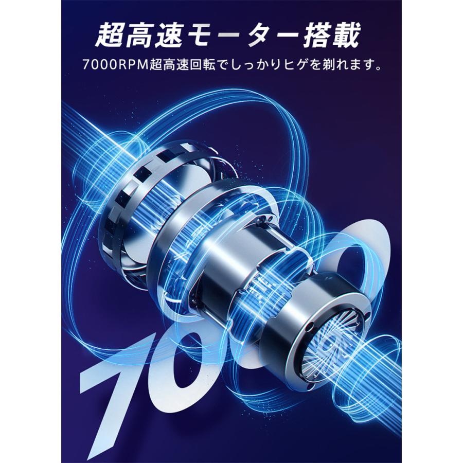 シェーバー メンズ 電気シェーバー ミニ 小型 回転式 電動シェーバー 乾湿両用 6枚刃 IPX65防水 髭剃り 残量表示 USB充電式 お風呂 持ち運び 爆買 |  | 09