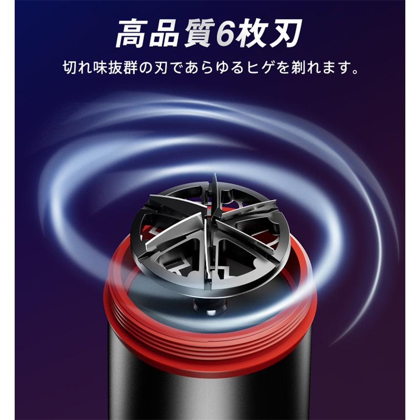 シェーバー メンズ 電気シェーバー ミニ 小型 回転式 電動シェーバー 乾湿両用 6枚刃 IPX65防水 髭剃り 残量表示 USB充電式 お風呂 持ち運び 爆買 |  | 10