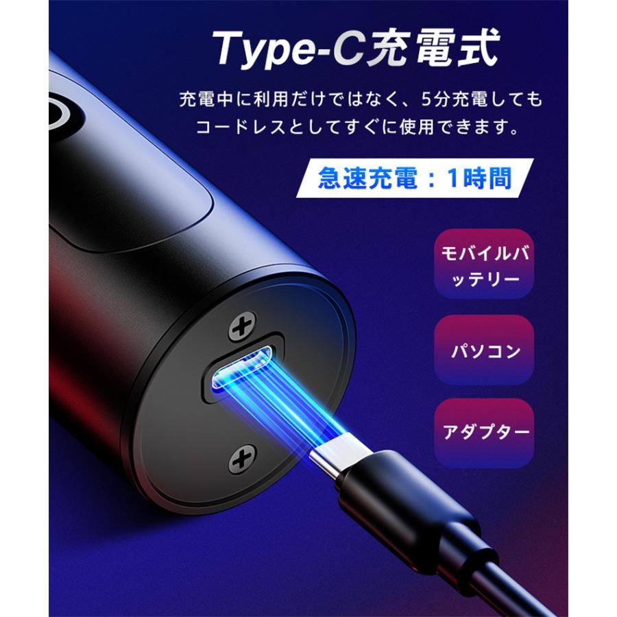 シェーバー メンズ 電気シェーバー ミニ 小型 回転式 電動シェーバー 乾湿両用 6枚刃 IPX65防水 髭剃り 残量表示 USB充電式 お風呂 持ち運び 爆買 |  | 11