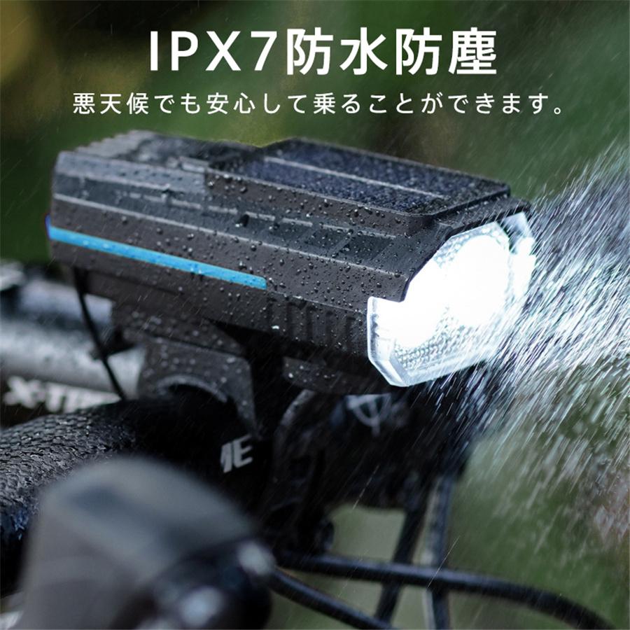 自転車ライト 2000ルーメン ベル付き 高輝度 小型 ソーラー充電 LED