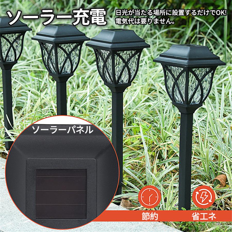 ソーラーライト ガーデン 6個セット 埋め込み センサー 屋外 防水 広角 明るい LED 自動点灯 自動消灯 庭 節電 駐車場 防犯 玄関 夜間 爆買 |  | 07