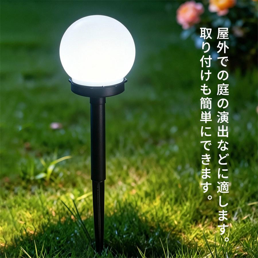 ソーラーライト ガーデン 8個セット 埋め込み センサー 屋外 防水 広角 明るい LED 自動点灯 自動消灯 庭 節電 駐車場 防犯 玄関 夜間 爆買 |  | 08