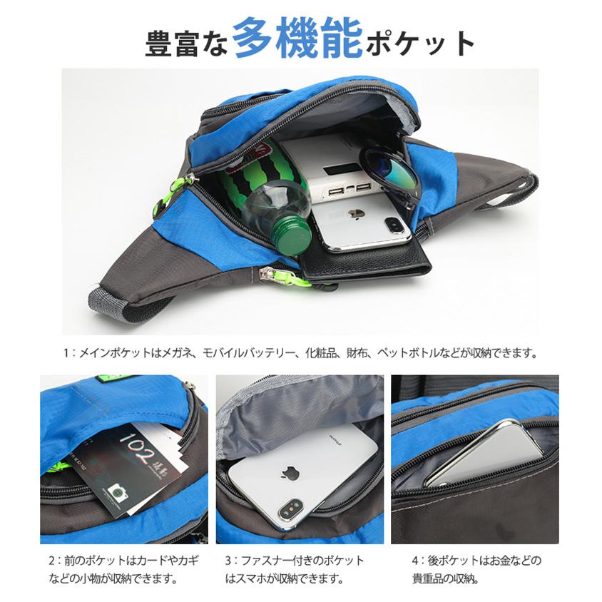 ウエストポーチ メンズ レディース スマホポーチ ボディバッグ ヒップバッグ 斜め掛け 大容量 スポーツ ランニング 釣り 仕事用 爆買 |  | 04