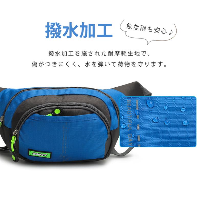 ウエストポーチ メンズ レディース スマホポーチ ボディバッグ ヒップバッグ 斜め掛け 大容量 スポーツ ランニング 釣り 仕事用 爆買 |  | 05