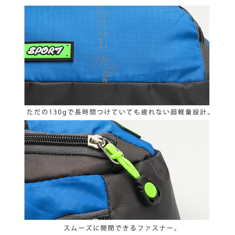 ウエストポーチ メンズ レディース スマホポーチ ボディバッグ ヒップバッグ 斜め掛け 大容量 スポーツ ランニング 釣り 仕事用 爆買 |  | 07