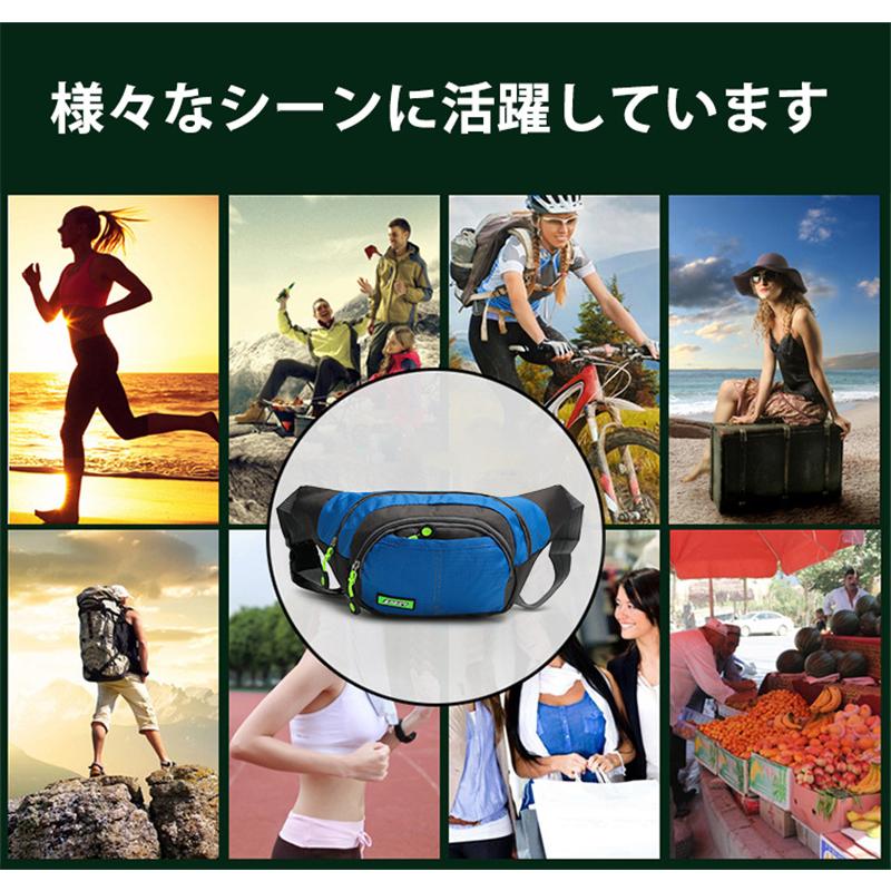 ウエストポーチ メンズ レディース スマホポーチ ボディバッグ ヒップバッグ 斜め掛け 大容量 スポーツ ランニング 釣り 仕事用 爆買 |  | 08