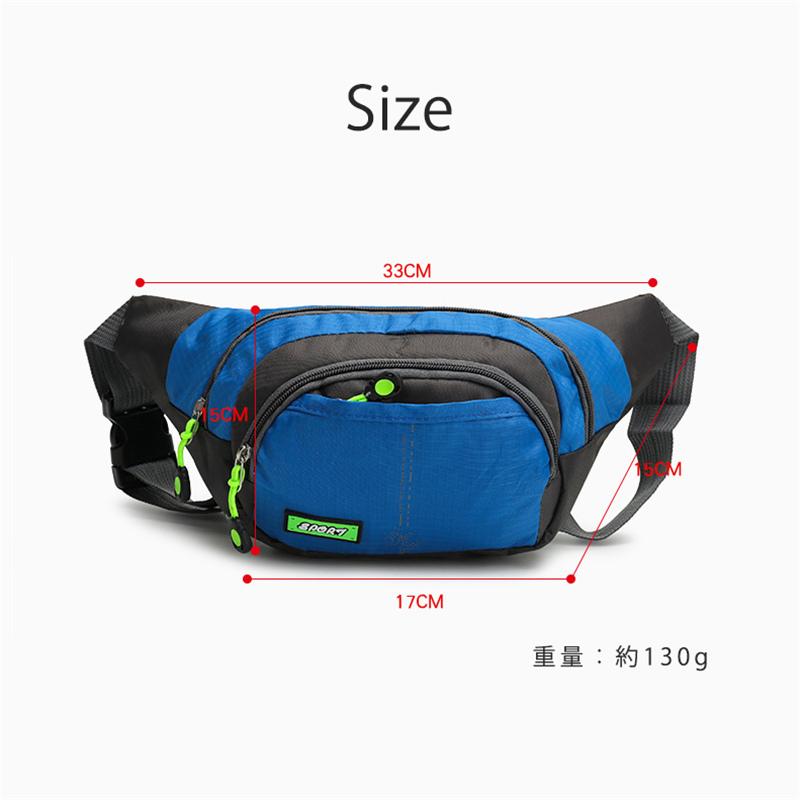 ウエストポーチ メンズ レディース スマホポーチ ボディバッグ ヒップバッグ 斜め掛け 大容量 スポーツ ランニング 釣り 仕事用 爆買 |  | 09