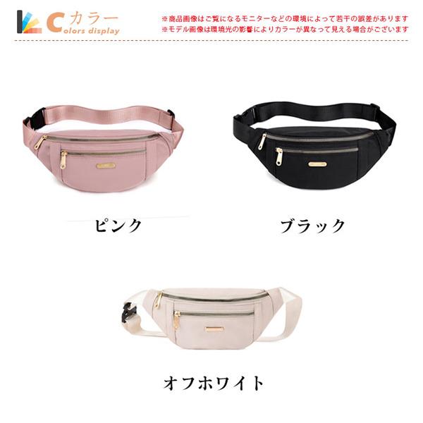 POMUL ナチュラルアイボリー ウエストポーチ ウエストポーチ レディース メンズ スマホポーチ ヒップバッグ