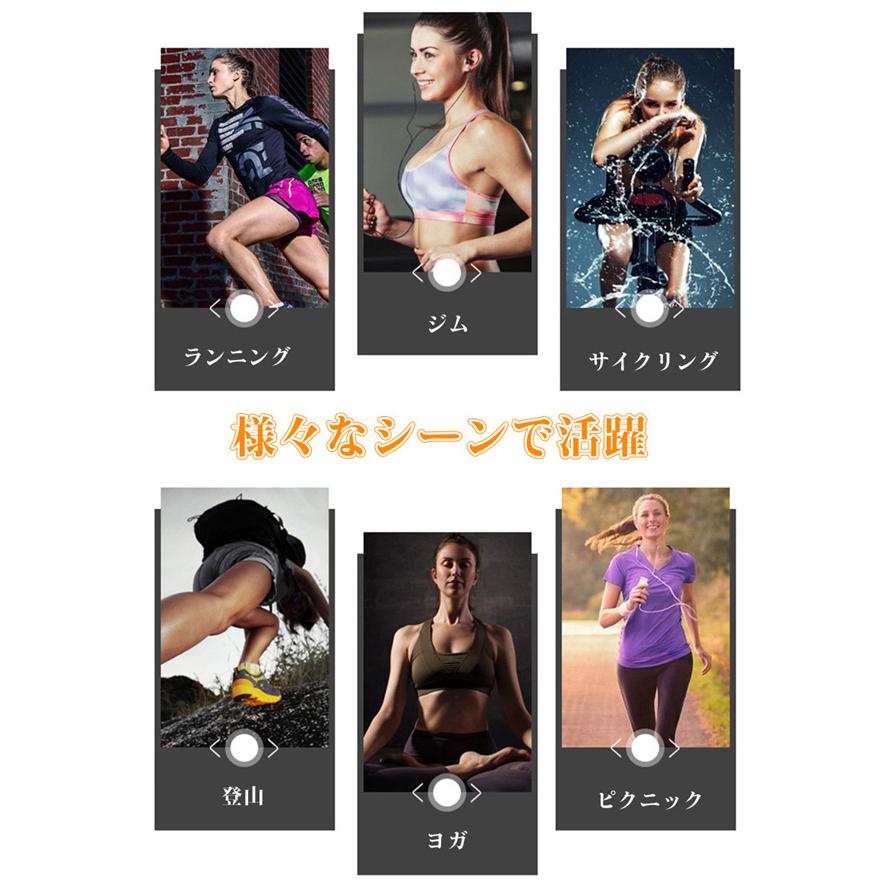 ウエストポーチ レディース メンズ スマホポーチ ヒップバッグ 斜め掛け 撥水 スポーツ 登山 ランニング ウォーキング 爆買 |  | 09