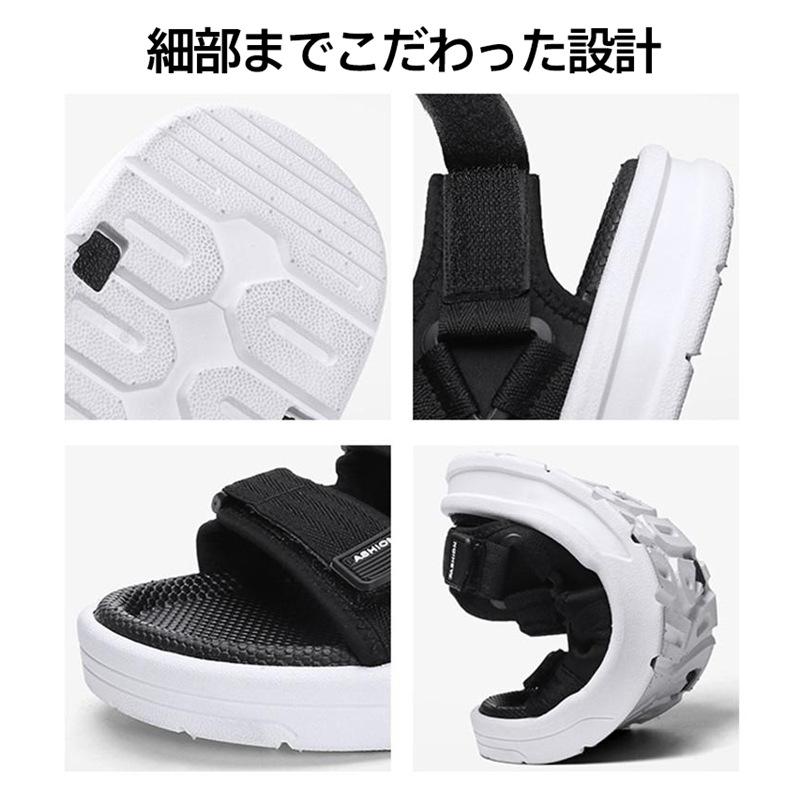 サンダル メンズ 大人気 スポーツサンダル ビーチサンダル 夏新作 厚底 履きやすい カジュアル 滑り止め アウトドア 父の日 歩きやすい オシャレ 爆買 |  | 11