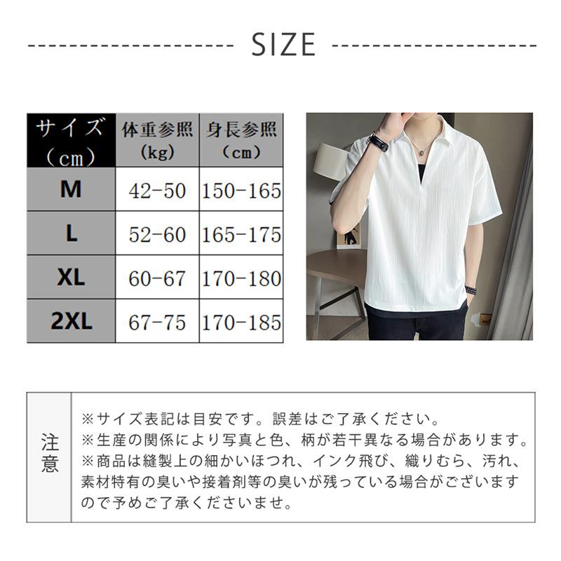 ポロシャツ メンズ 半袖 接触冷感 重ね着 Vネック ゴルフウエア