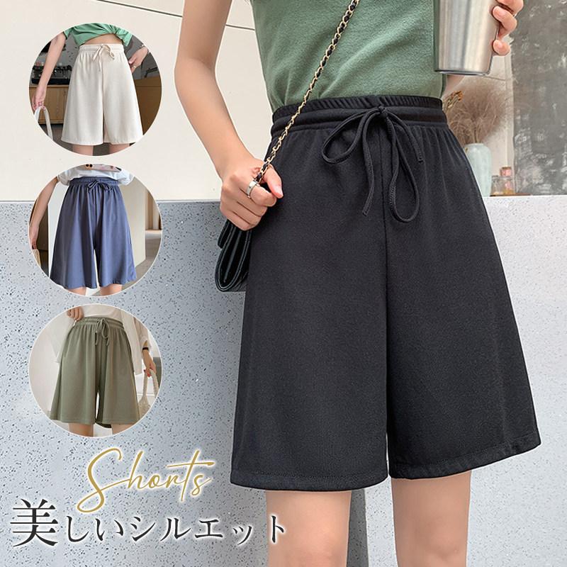 ショートパンツ レディース ハーフパンツ ウエストゴム 短パン ゆったり 接触冷感 無地 ハイウエスト ワイド キレイめ | 