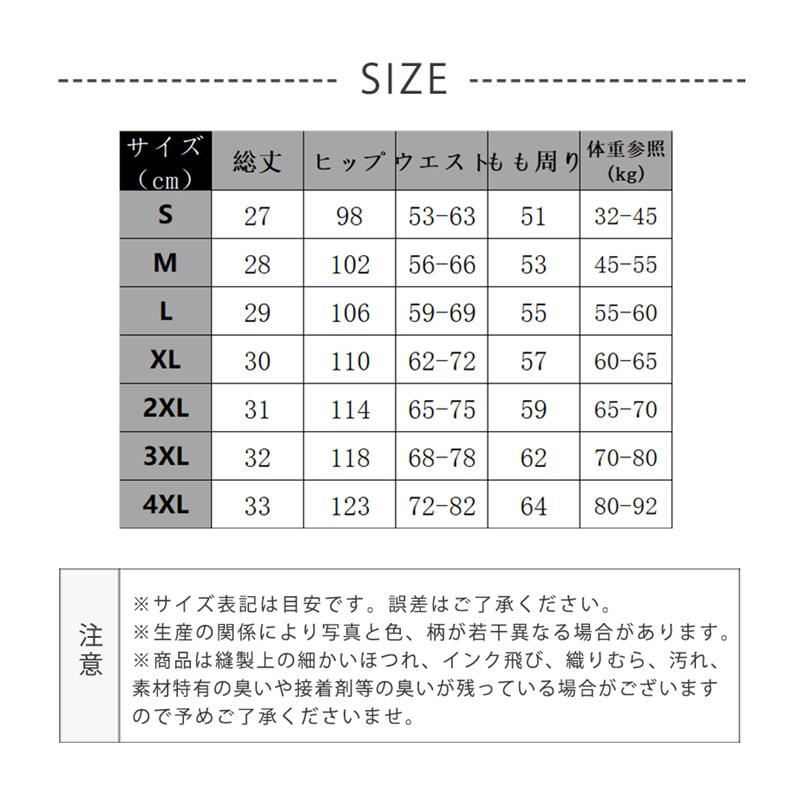 ショートパンツ レディース ハーフパンツ ウエストゴム ポケット 短パン ゆったり 無地 カジュアル ワイド キレイめ 海 母の日 |  | 06