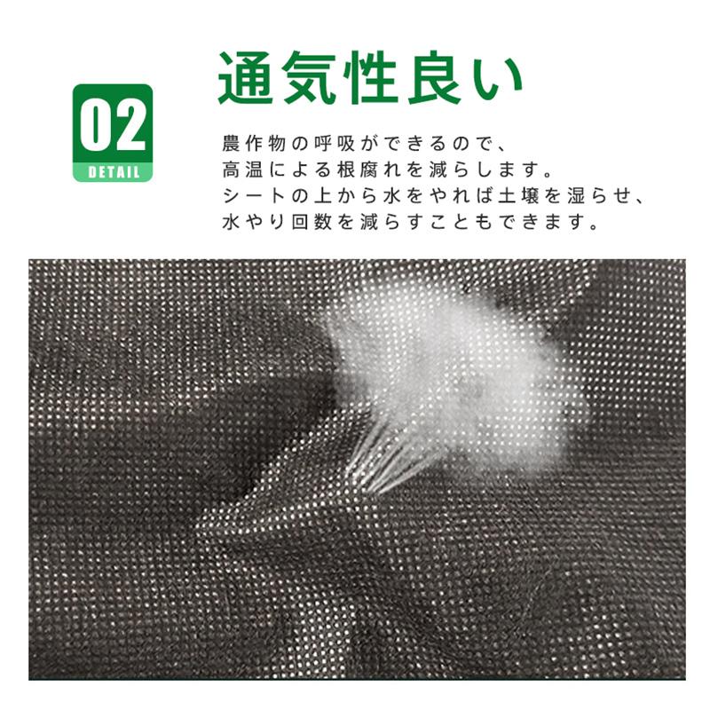 訳あり【防草シート】長さ約150m 未使用 雑草抑止 匿名発送 Amazon.co.jp: Youabubu 防草シート 1m×50m 高密度 130g/㎡ 防草