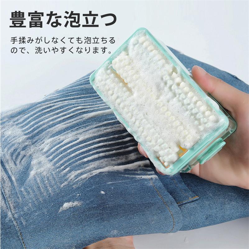 石鹸ケース ブラシ付き石鹸ケース 泡立つ お風呂 浴室 洗面所 石鹸置き 石けんケース せっけん 収納 敬老の日 コンパクト |  | 06