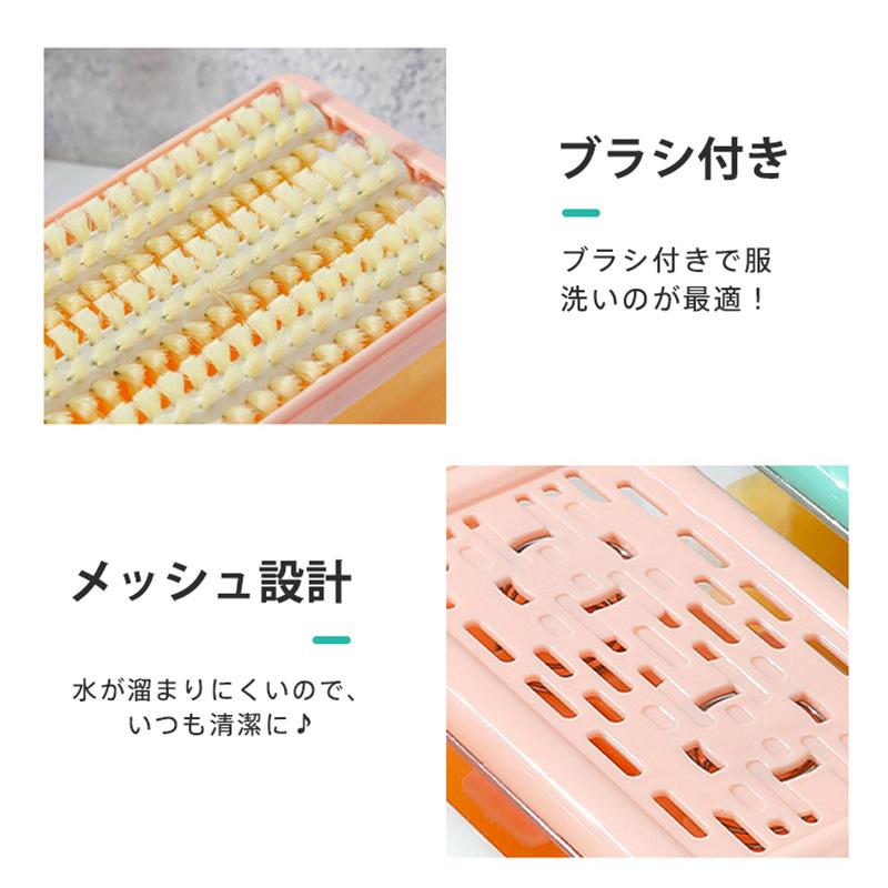 石鹸ケース ブラシ付き石鹸ケース 泡立つ お風呂 浴室 洗面所 石鹸置き 石けんケース せっけん 収納 敬老の日 コンパクト |  | 09