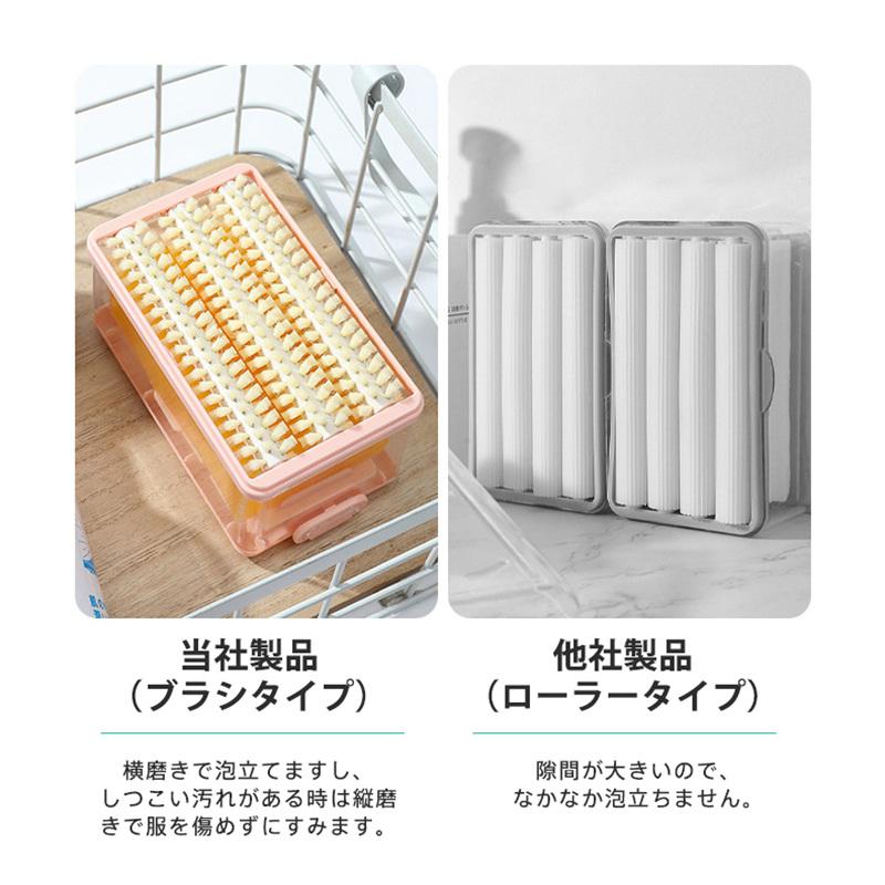 石鹸ケース ブラシ付き石鹸ケース 泡立つ お風呂 浴室 洗面所 石鹸置き 石けんケース せっけん 収納 敬老の日 コンパクト |  | 04