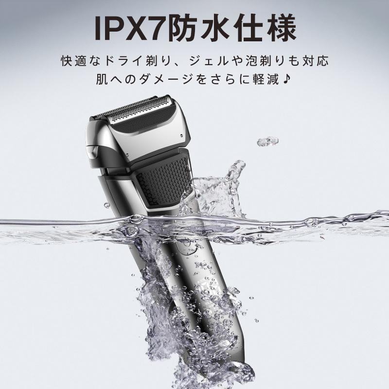 シェーバー メンズシェーバー 電気シェーバー 電動シェーバー 3枚刃 IPX7防水 髭剃り トリマー搭載 USB充電式 乾湿両用 ヒゲソリ カミソリ 爆買 |  | 07