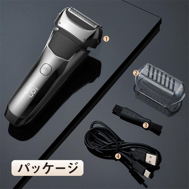 シェーバー メンズシェーバー 電気シェーバー 電動シェーバー 3枚刃 IPX7防水 髭剃り トリマー搭載 USB充電式 乾湿両用 ヒゲソリ カミソリ 爆買 |  | 08