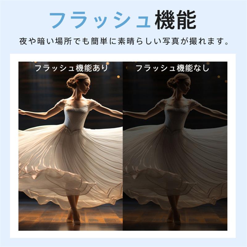 ホワイト スマートフォン デュアルカメラ Amazon.co.jp: 【最新のデュアルカメラ・次世代4K 小型カメラ