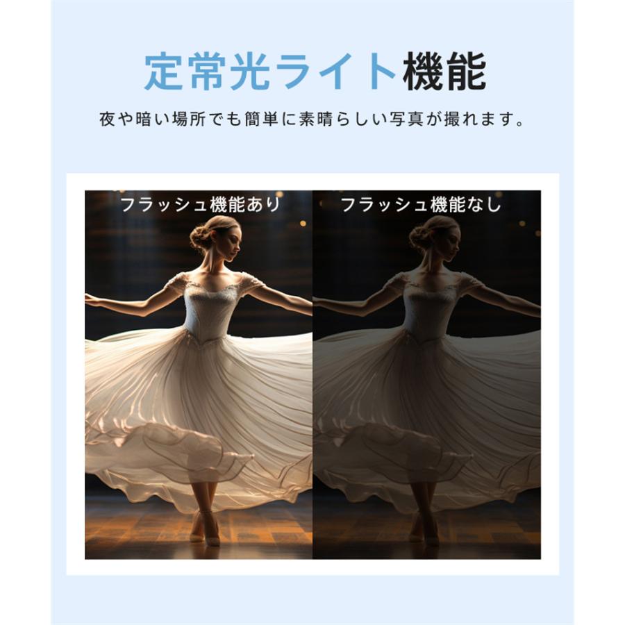 デジタルカメラ 1080FHD 5000万画素 8倍ズーム IPS大画面 防塵 軽量