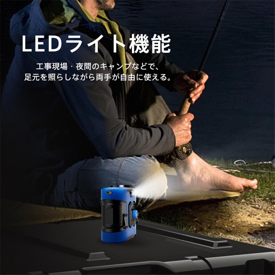 扇風機 腰掛け扇風機 卓上 100段階風量調節 首掛け LEDライト 小型 8000mAh 携帯便利 大風量 静音 USB充電 Max30時間連続使用 爆買 |  | 12