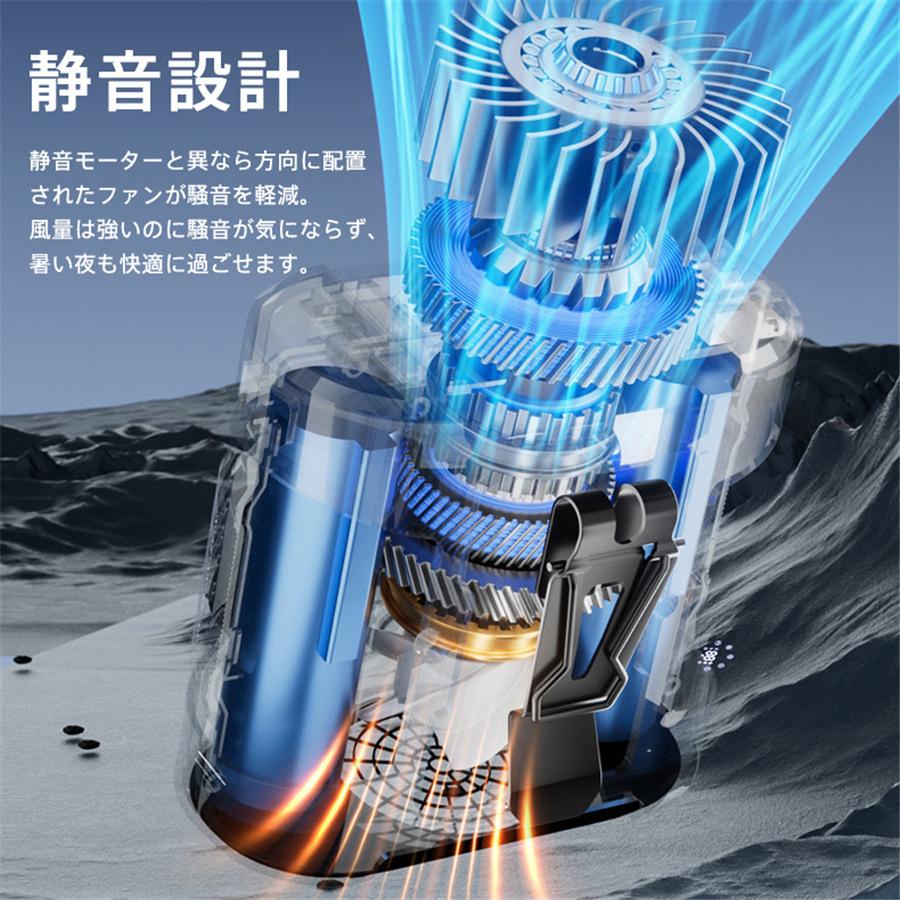 扇風機 腰掛け扇風機 卓上 100段階風量調節 首掛け LEDライト 小型 8000mAh 携帯便利 大風量 静音 USB充電 Max30時間連続使用 爆買 |  | 08