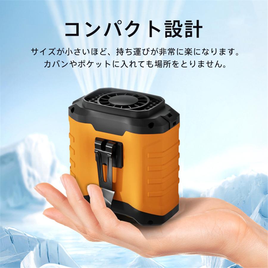 扇風機 腰掛け扇風機 卓上 10000mAh 5段階風量調節 首掛け Max45時間連続使用 携帯便利 大風量 静音 USB充電 ハンディファン 爆買 【期間限定＆2点10％OFF】 |  | 09