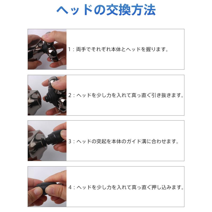 スキンヘッド メンズ 電動シェーバー 電動バリカン 6Dスキンヘッド 乾湿両用 トリマー 5in1 髭剃り 髪剃り 防水 鼻毛カッター 洗顔ブラシ 爆買 |  | 12