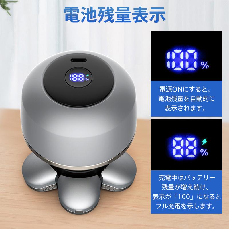 スキンヘッド メンズ 電動シェーバー 電動バリカン 6Dスキンヘッド 乾湿両用 トリマー 5in1 髭剃り 髪剃り 防水 鼻毛カッター 洗顔ブラシ 爆買 |  | 04