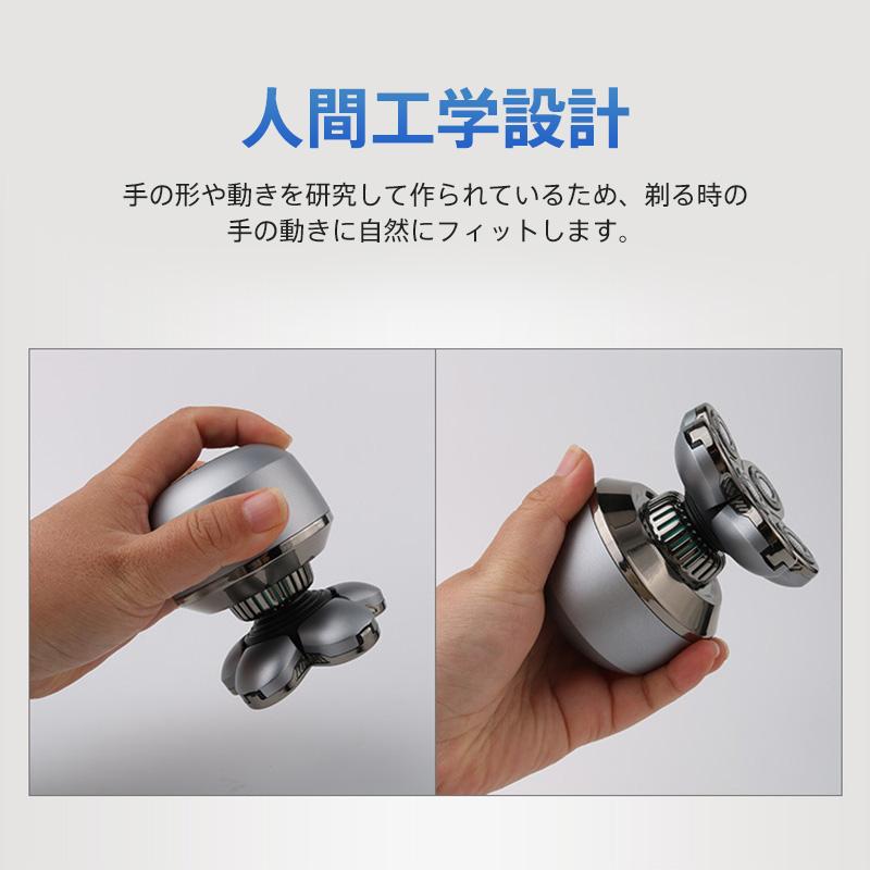 スキンヘッド メンズ 電動シェーバー 電動バリカン 6Dスキンヘッド 乾湿両用 トリマー 5in1 髭剃り 髪剃り 防水 鼻毛カッター 洗顔ブラシ 爆買 |  | 08