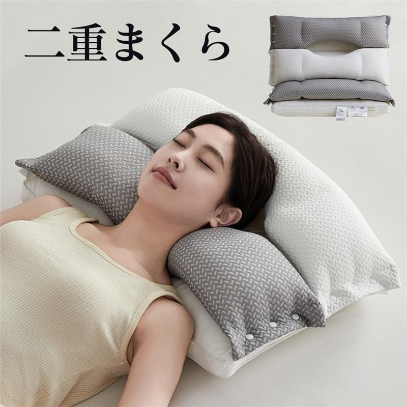 胸開き首シワ予防枕　新品 楽天市場】首 しわ 枕（寝具｜インテリア・寝具・収納）の通販