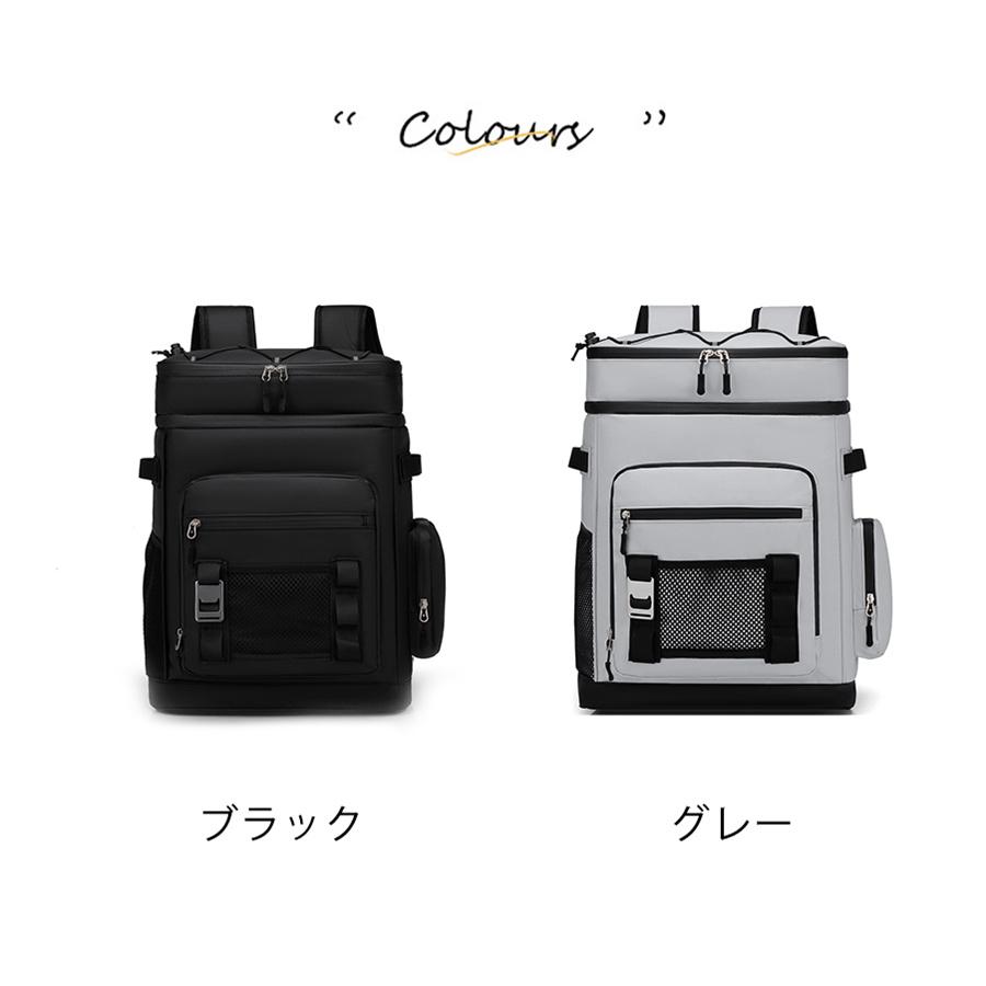 クーラーボックス クーラーバッグ 保冷バッグ 27L ランチバッグ 保温 お弁当 大容量 防水 折りたたみ アルミ キャンプ アウトドア 漏れない 爆買 |  | 03