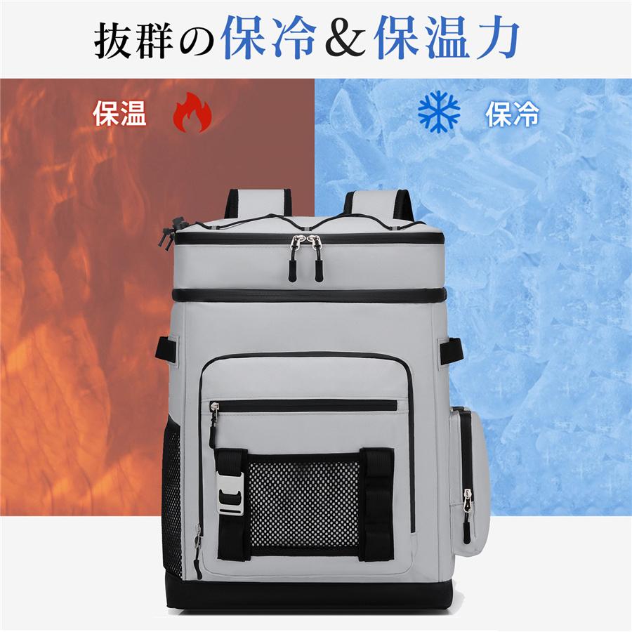 クーラーボックス クーラーバッグ 保冷バッグ 27L ランチバッグ 保温 お弁当 大容量 防水 折りたたみ アルミ キャンプ アウトドア 漏れない 爆買 |  | 04