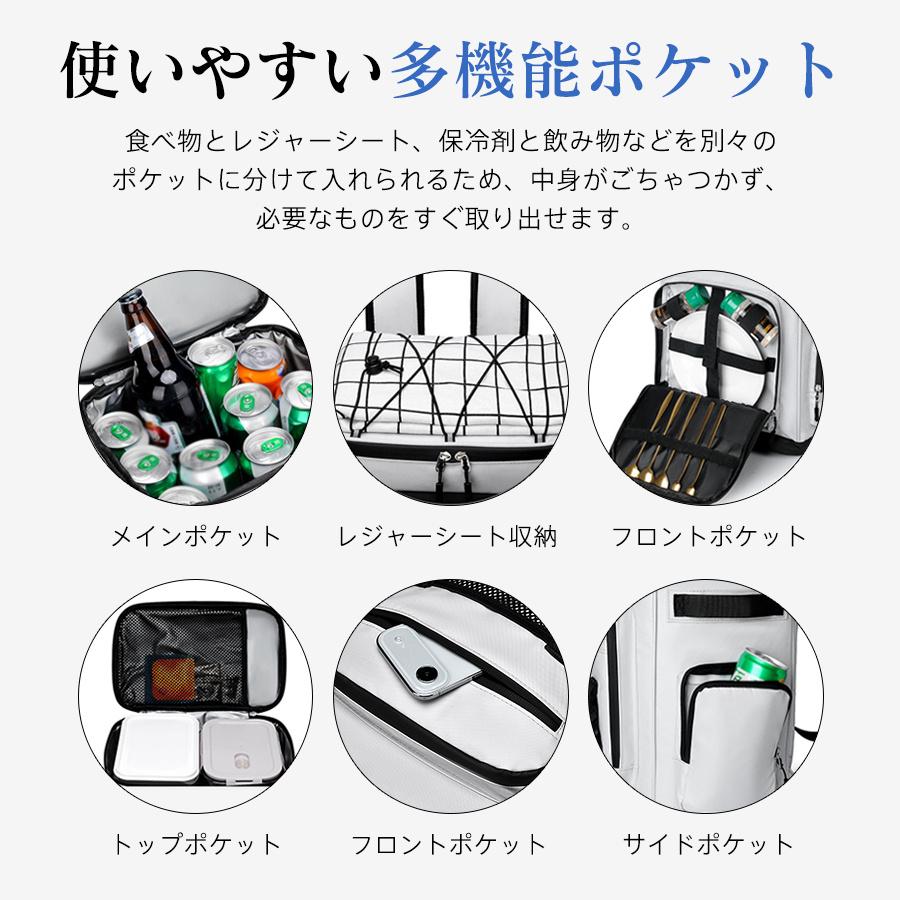 クーラーボックス クーラーバッグ 保冷バッグ 27L ランチバッグ 保温 お弁当 大容量 防水 折りたたみ アルミ キャンプ アウトドア 漏れない 爆買 |  | 05
