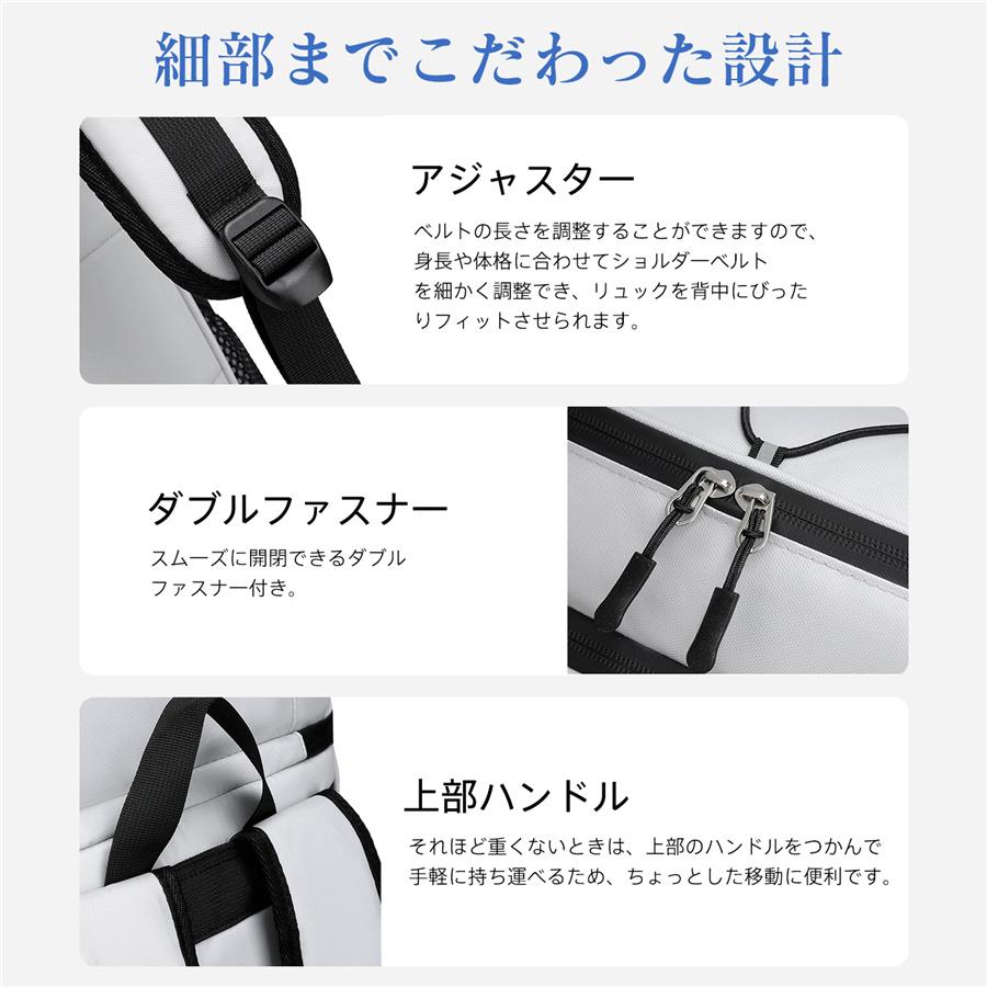 クーラーボックス クーラーバッグ 保冷バッグ 27L ランチバッグ 保温 お弁当 大容量 防水 折りたたみ アルミ キャンプ アウトドア 漏れない 爆買 |  | 09