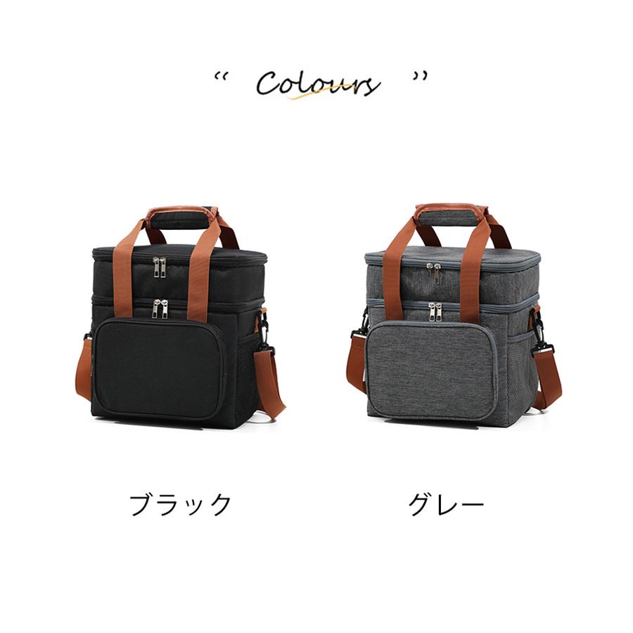 クーラーボックス クーラーバッグ 12L 保冷バッグ 二段設計 ショルダー 保温 お弁当 大容量 防水 アルミ キャンプ アウトドア 漏れない 爆買 |  | 03