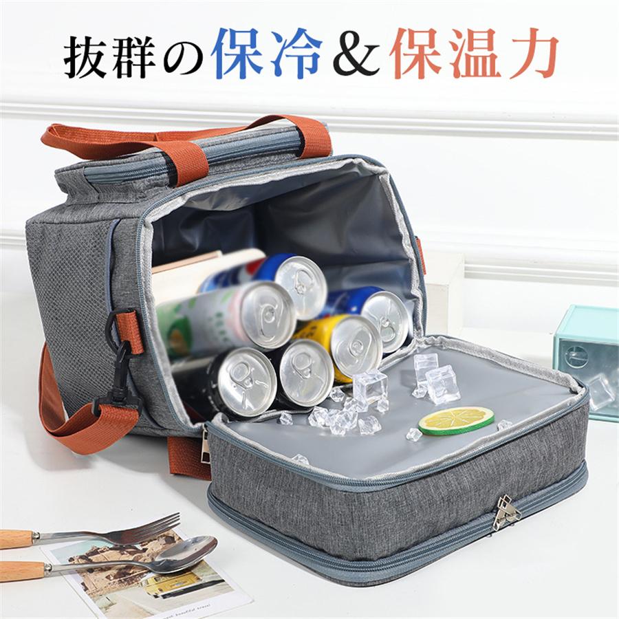 クーラーボックス クーラーバッグ 12L 保冷バッグ 二段設計 ショルダー 保温 お弁当 大容量 防水 アルミ キャンプ アウトドア 漏れない 爆買 |  | 04