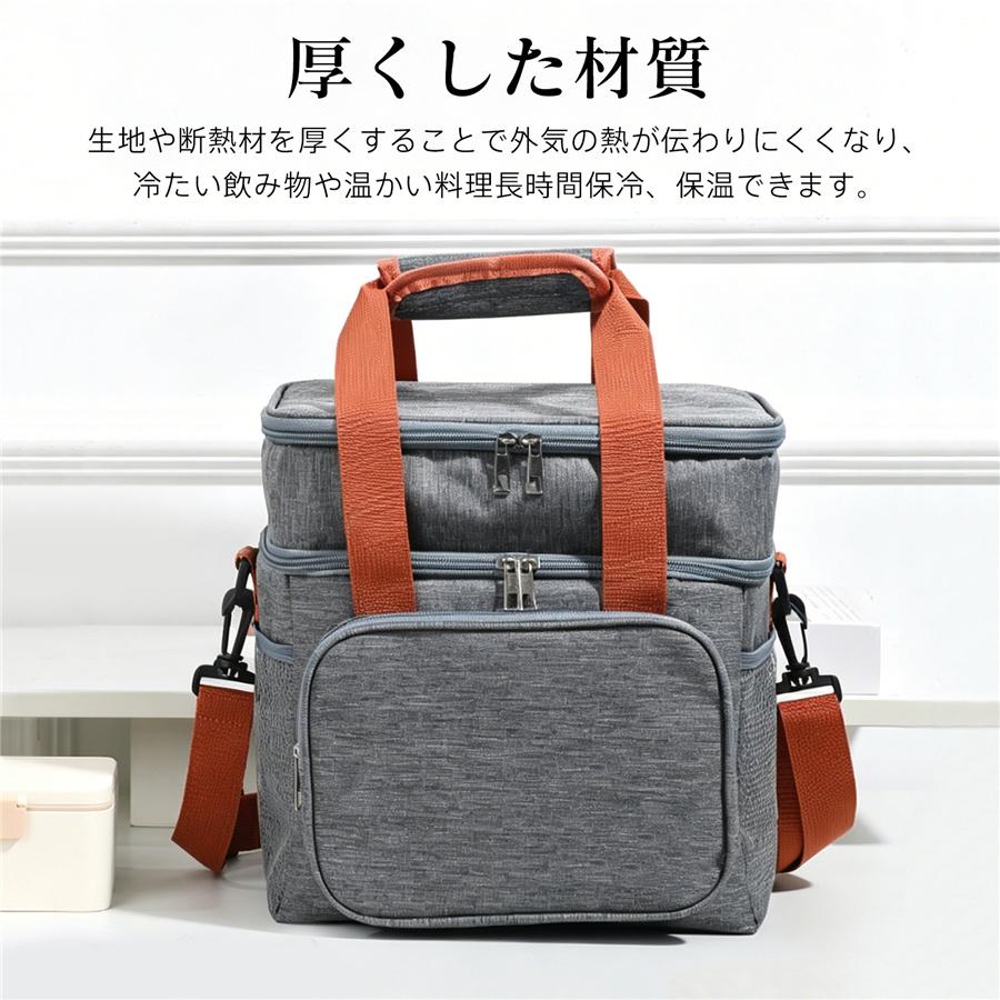 クーラーボックス クーラーバッグ 12L 保冷バッグ 二段設計 ショルダー 保温 お弁当 大容量 防水 アルミ キャンプ アウトドア 漏れない 爆買 |  | 05