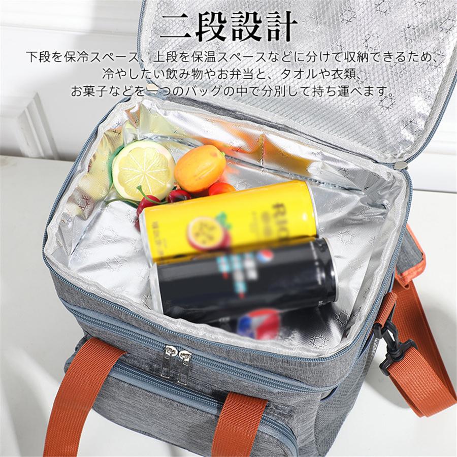 クーラーボックス クーラーバッグ 12L 保冷バッグ 二段設計 ショルダー 保温 お弁当 大容量 防水 アルミ キャンプ アウトドア 漏れない 爆買 |  | 06