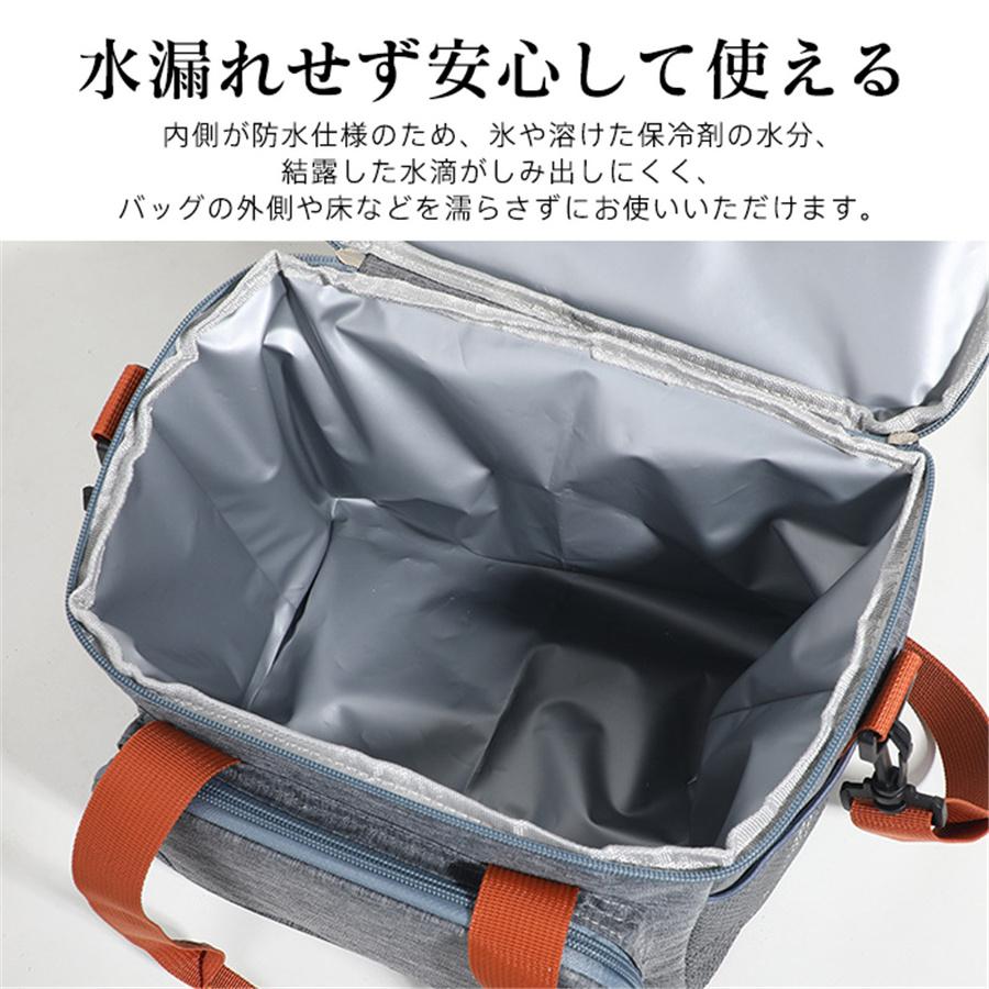 クーラーボックス クーラーバッグ 12L 保冷バッグ 二段設計 ショルダー 保温 お弁当 大容量 防水 アルミ キャンプ アウトドア 漏れない 爆買 |  | 07