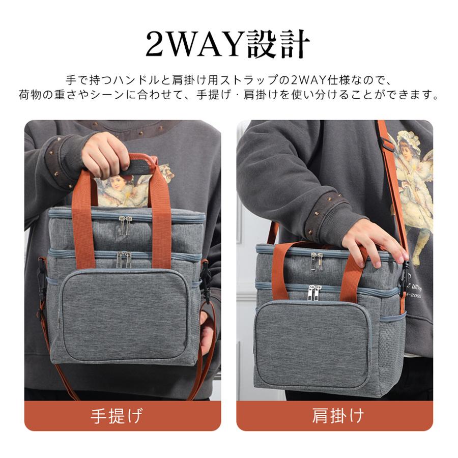クーラーボックス クーラーバッグ 12L 保冷バッグ 二段設計 ショルダー 保温 お弁当 大容量 防水 アルミ キャンプ アウトドア 漏れない 爆買 |  | 08