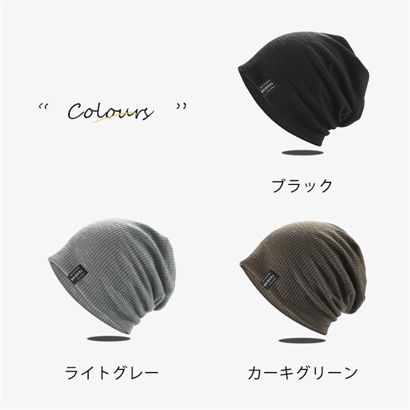 帽子 メンズ レディース ニット帽 帽子 英字 ストライプ柄 快適 アウトドア 通学 通勤 お出かけ 防風 保温 洗える 柔らかい プレゼント |  | 04