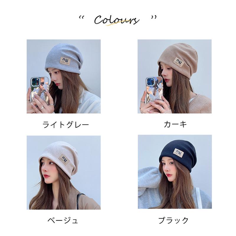 帽子 レディース ニット帽 帽子 英字 快適 アウトドア 柔らかい 通学 女の子 小顔効果 きれいめ 可愛い お出かけ 防寒 保温 |  | 05