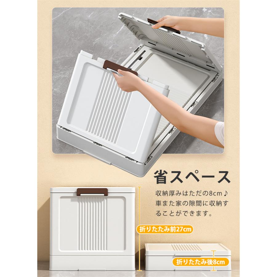 収納ボックス 収納ケース 折りたたみ キャスター付き 大容量 収納ボックス 収納ケース 折りたたみ キャスター付き 大容量