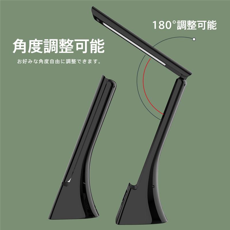 デスクライト ワイヤレス充電器 LED 15W 急速充電 卓上ライト 目覚まし