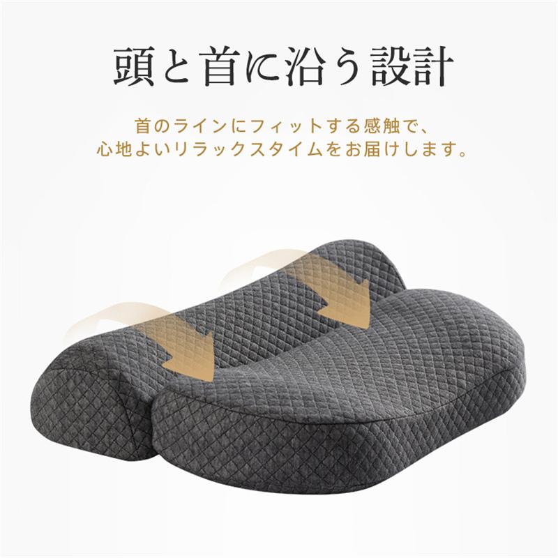 枕 首が痛くならない 低反発 2個セット 仰向け 横向き 睡眠 通気性 まくら 枕 まくら 首 肩 首枕 マクラ ピロー 低反発枕 横向き 仰向け 通気性